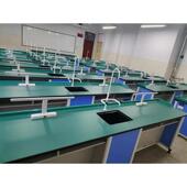 中小学生理化生实验室铝木实验桌新型科学物理化学生物探究实验台