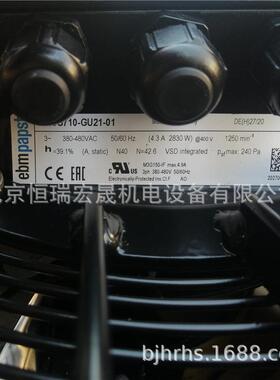 W3G710-GU21-01 德国ebmpapst 3~400V M3G150-IF 换流器扇热风机