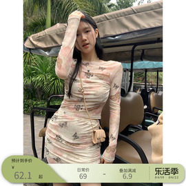 王少女(王少女)的店一字，领针织衫半身裙套装2024辣妹气质捏褶上衣包臀裙子