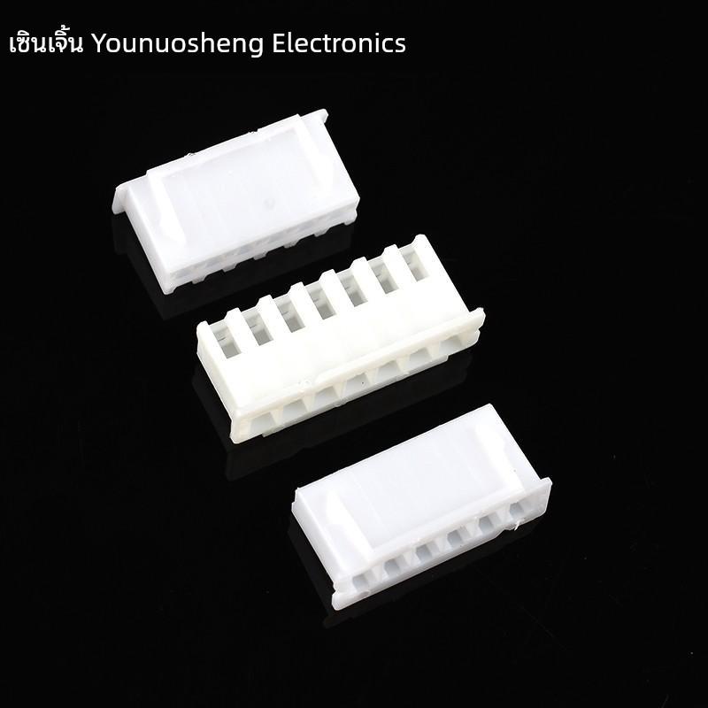 胶壳XH2.54mm 1.25间距接插件插头公头2p3p4p5p6p7p8p9p10Y端子头