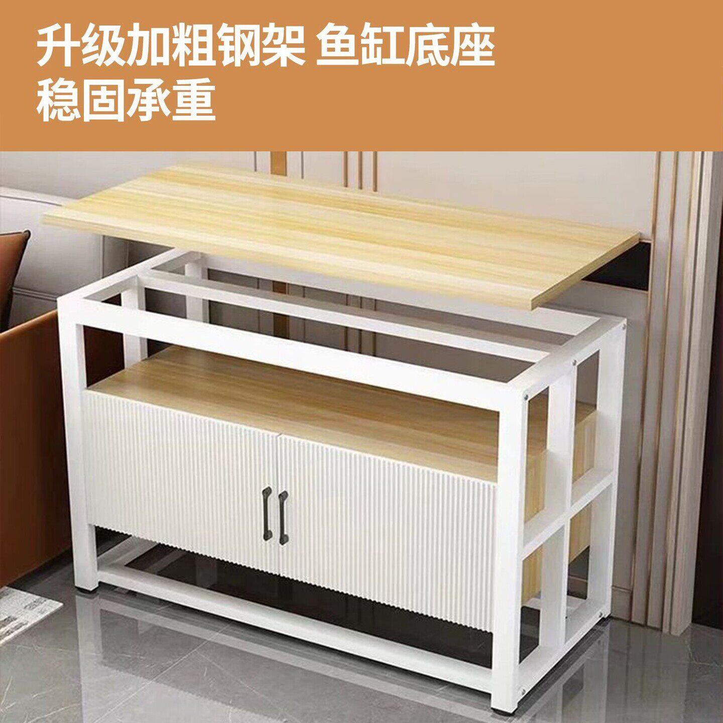 鱼缸带柜子一体免换水底柜鱼缸架金属底架底座草缸鱼缸架子水族箱