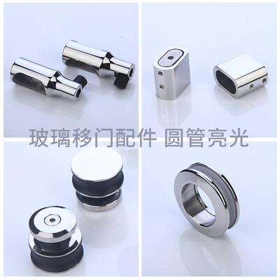 比信不锈BC-08401钢玻璃门配静音滑轮希推拉门移吊轮吊趟件门五金