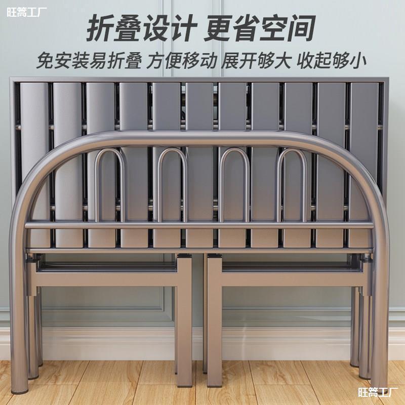单人床可折叠QUL床家用的1米3钢丝床宽8钢0公分5不锈90一米二大图片