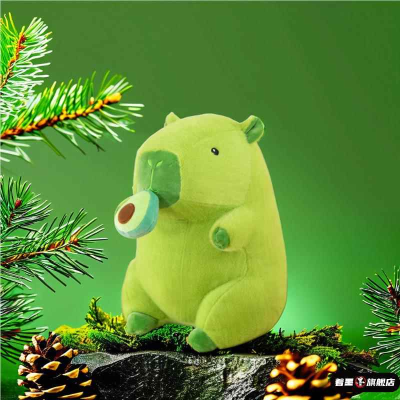 绿色牛油果卡皮巴拉水豚君公仔小玩偶布娃娃