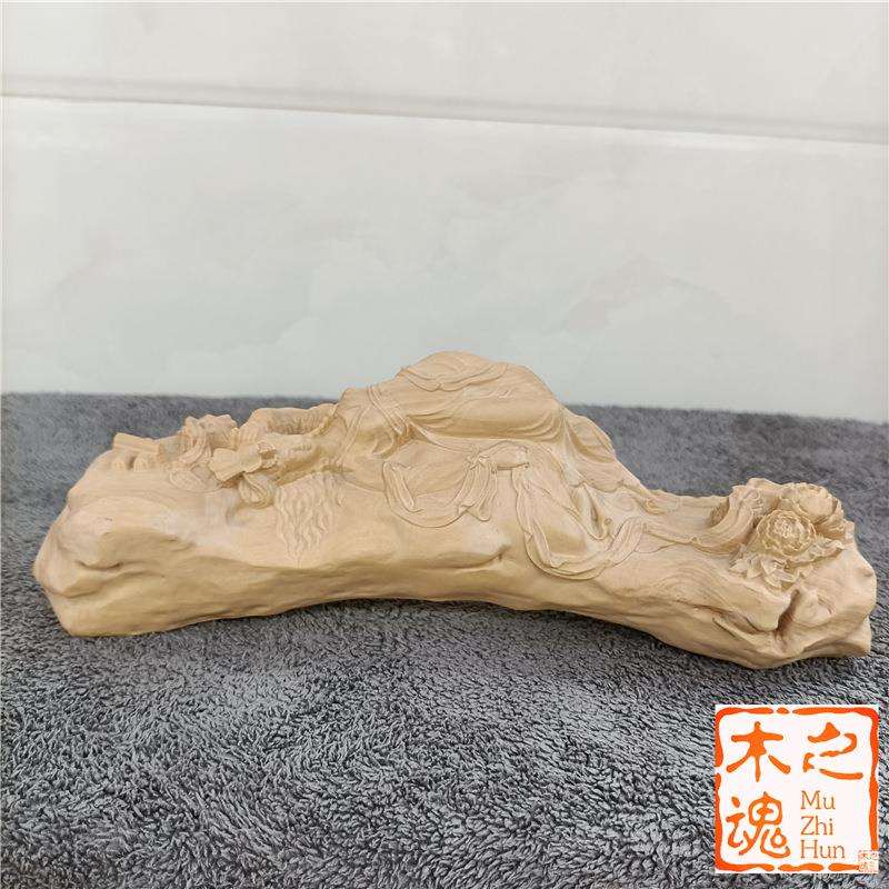 小叶黄杨木雕刻实木浮雕美女镇尺文房四宝用品办公室书桌家居摆件