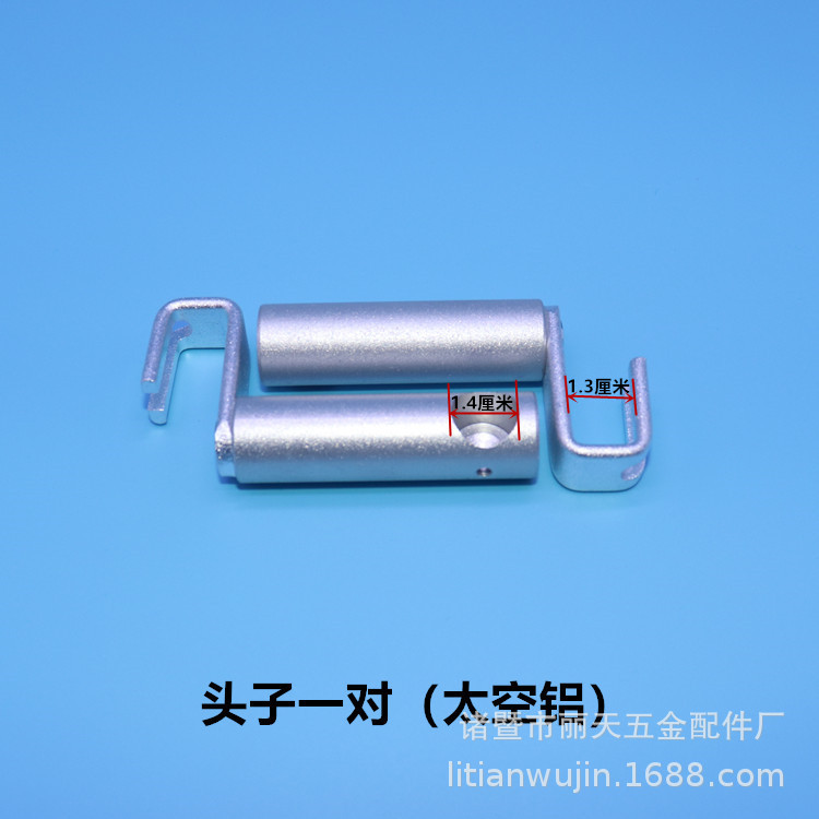 插挂式暖气片晾衣架板式暖气专用置物架挂架烘衣服神器衣杆毛巾杆