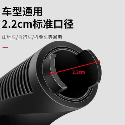 自行车把套通用山地车把手套儿童单车手把套硅橡胶握把手柄套配件