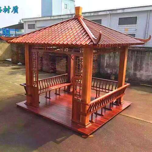 树脂瓦四角观园林木质休闲景亭凉古建663亭庭院别墅防腐亭子户外