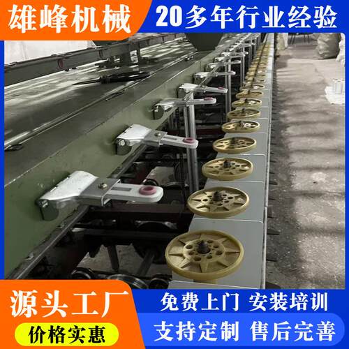 复合捻线机厂家销售数控复合捻线机复合捻线合股纽绳制绳机