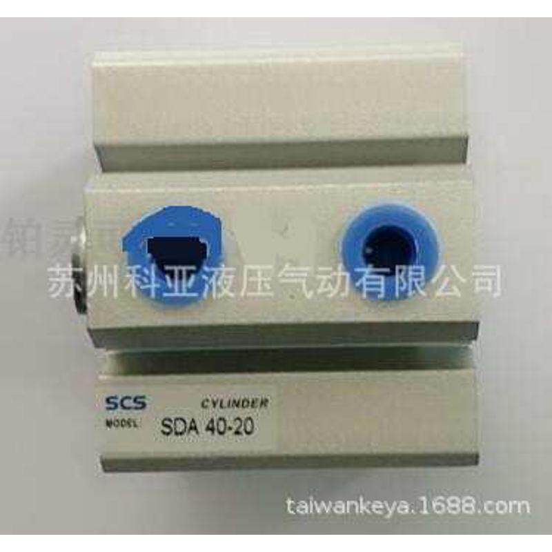 原装SCS气缸CYLINDER MODEL:SDA40-20/25/30/40/50/60/70/75/100