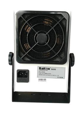 白光BK5电600离子风机除静电工业卧TOP式挂悬式除静消器台式离子