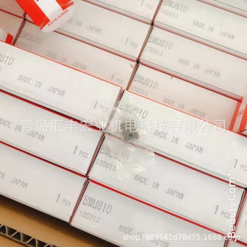 IKO直线导轨滑块MLC7 ML7滑块