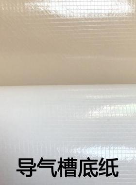 特P木纹14191版贴纸导气槽韩墙纸VC波音软片酒店工程直厚播间防水