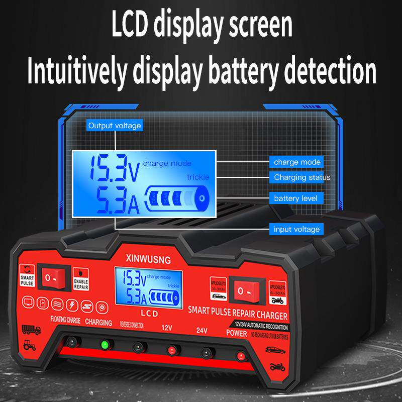 12V24伏大功率启停充电器汽车电瓶蓄电池充电器多功能智能通用型