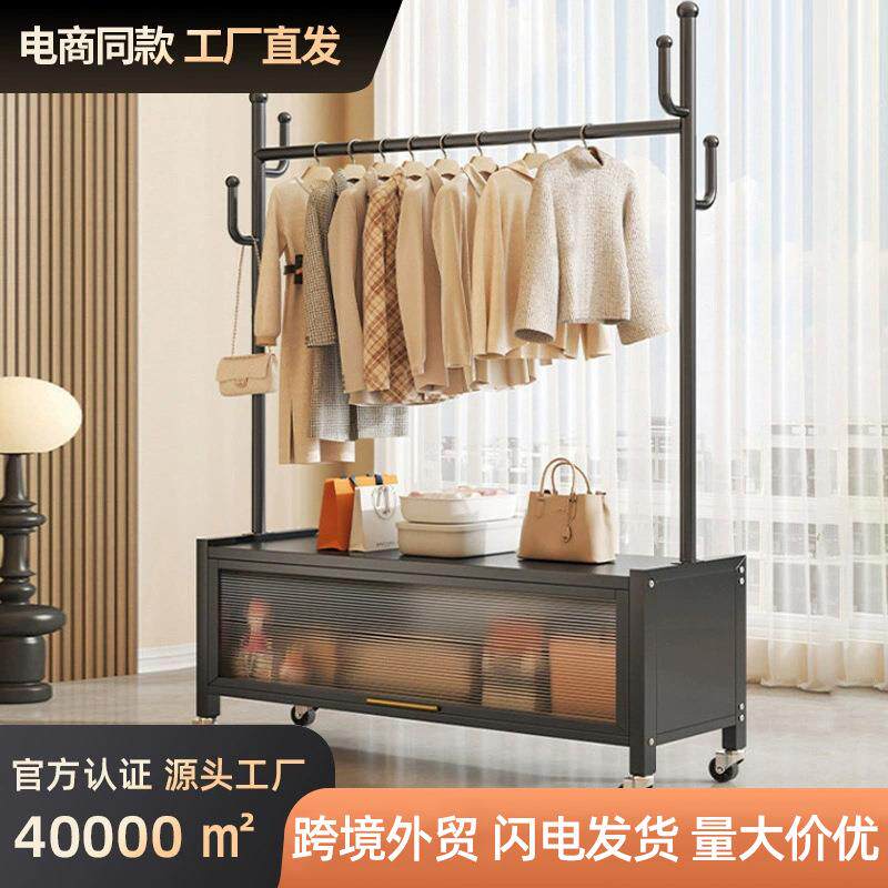 挂衣架落地卧室可移动家用晾衣架房间衣服置物架子室内简易衣帽架