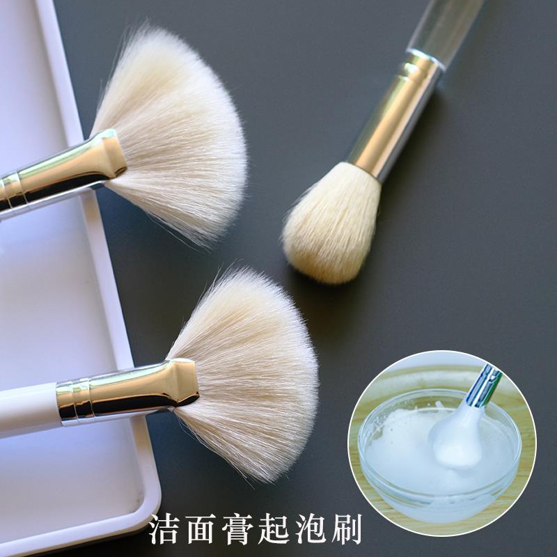 高档美容院专用洁面膏起泡刷搅拌羊毛刷大号扇形面膜刷绵密泡沫皮