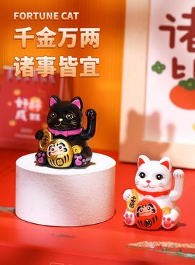 可爱猫太阳能招财猫情绪治愈解压工位小摆件家居汽车中控台装饰品