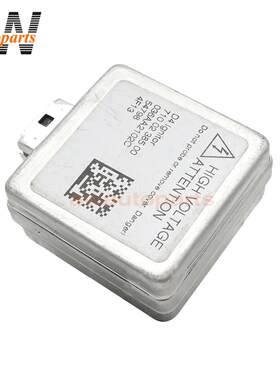 D4HID氙气大灯镇流器点火器7100238500控制单元036AA2102C