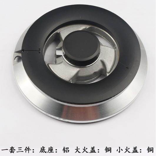 燃气灶华美帝的分火器煤气灶火盖品牌铜盖樱桃花嵌入式大火盖中心