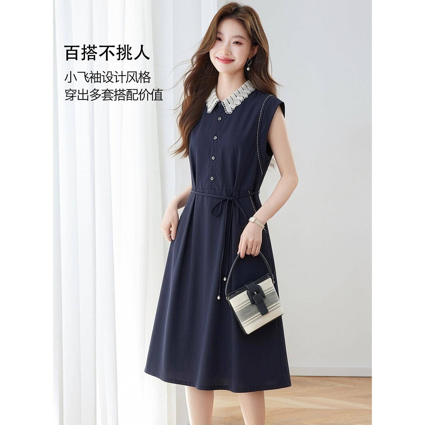新品优雅翻领无袖连衣裙女通勤风深蓝色收腰系带中长裙气质显瘦A