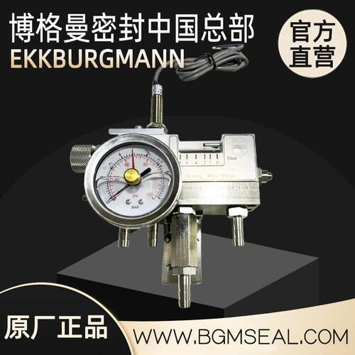 MFUPT-2流量开关，流量计SAFEMATIC水泵机械密封件水流量开关