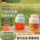 榨汁机多功能鲜榨果汁可碎 线可携式 德国无线 线榨汁杯大容量无线