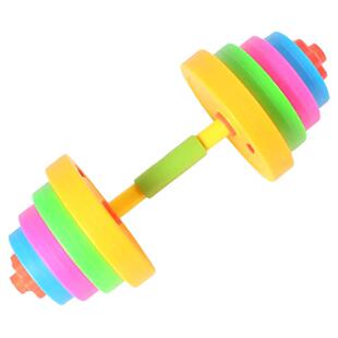 Children Dumbbell Toy Plastic Dumbbell Kids Kindergarten Arm