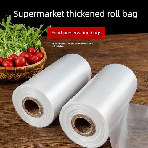 【官方正品】加厚超市保鲜袋连卷袋 食品级专用家用冰箱专用冷冻