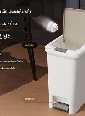 Garbage can toilet trash can kitchen Dustbin with cover bin