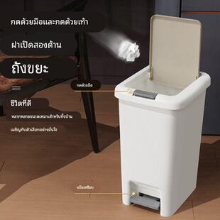Garbage can toilet trash can kitchen Dustbin with cover bin