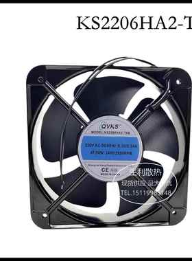QVKS康双 KS2206HA2-T5B 散热 20060 220v 轴流风机 机箱散热风扇