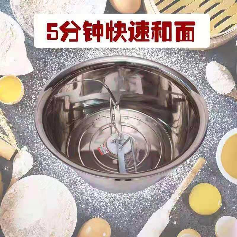 加厚不锈钢盆家用商用和面机25公斤油条大饼窝头烧饼饸烙面和面机