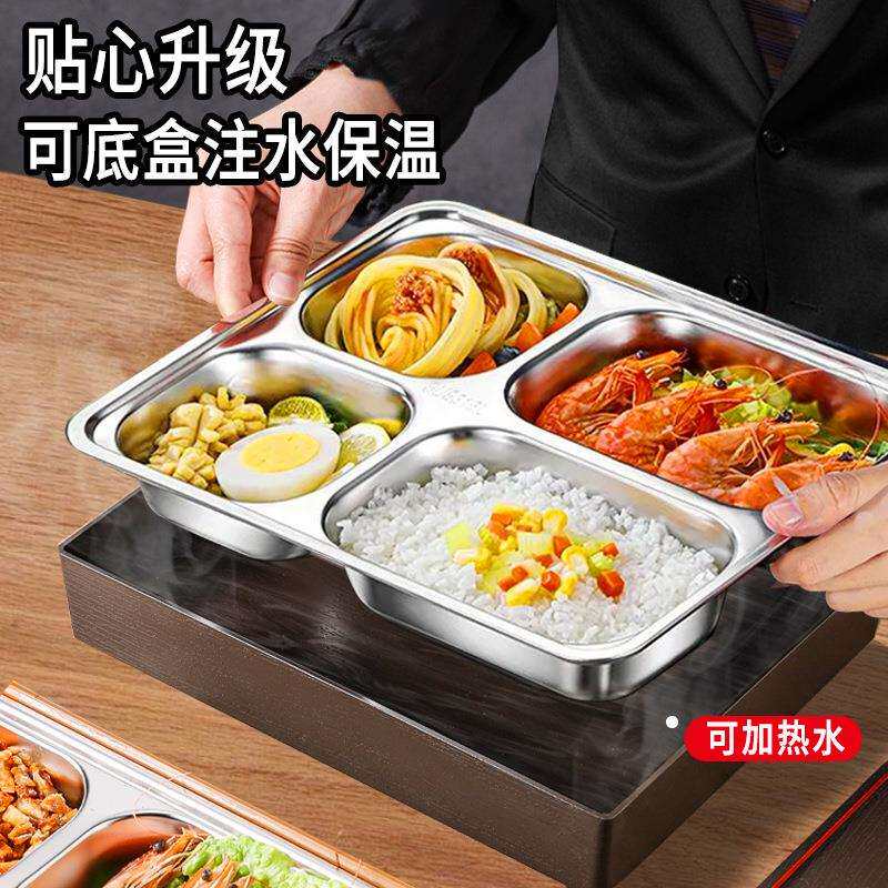 304不锈钢饭盒上班族大容量食堂打饭便当盒分格带盖餐盒轻便耐用
