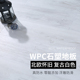 莫宁顿8mm无醛防水设计师款 WPC白色旧木地板PVC石塑锁扣耐磨静音