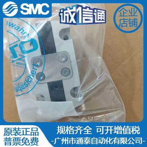 费斯托型原装HGPT-16/20/25/35/40/50/63/80-A-B-F-G2-G1平行气缸