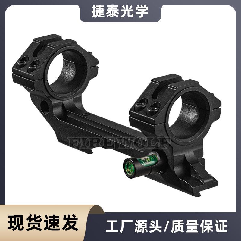 捷泰5096C连体水平支架30MM管径11MM电筒管夹铝合金支架