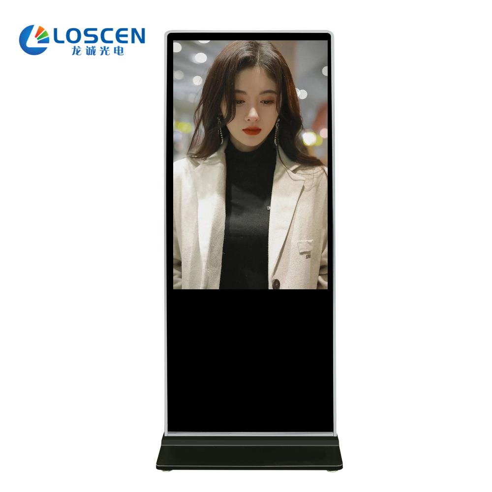 led全彩显示屏P3P4P5模块户外站台广告一体机户外高清led屏
