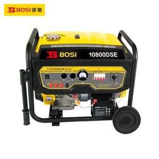 发电机汽油发电机波斯220V家用小型3KW5千瓦发电机380V汽油