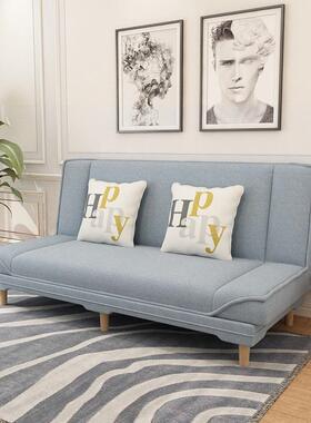 沙发小HKD户沙型出租懒房可折叠沙发两用卧室简易发客厅人床经济