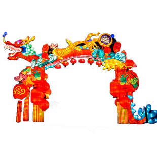 饰设计灯展亮化灯笼 灯光节大型灯会手工艺花灯制作户外景区带灯装