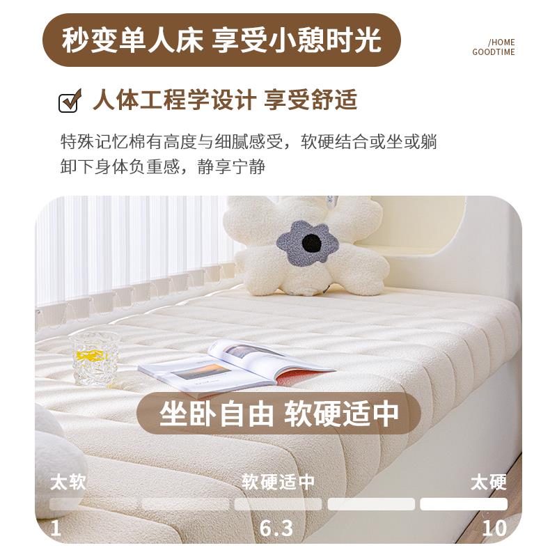 V窗4O飘2F7696TT6025新款阳台卧室沙发坐垫泰5迪绒窗垫台垫子定