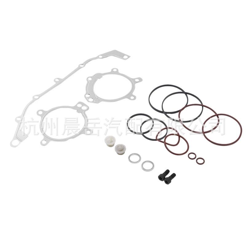 适用宝马E36E39E46E53E60E83E85O形密封圈修理包