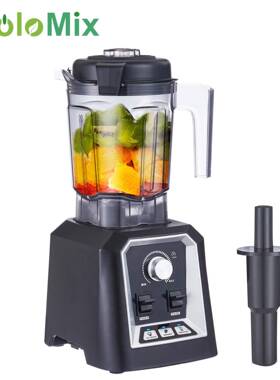 跨境外贸智能搅拌机大容量大功率高速破壁机果汁机料理机Blender