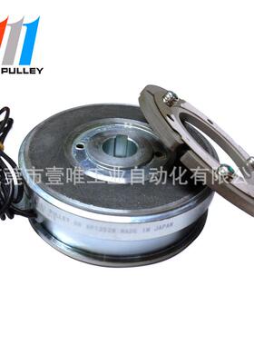 现货销售三木普利CS-06-33G 12JIS mikipulley 24V 11W电磁离合器