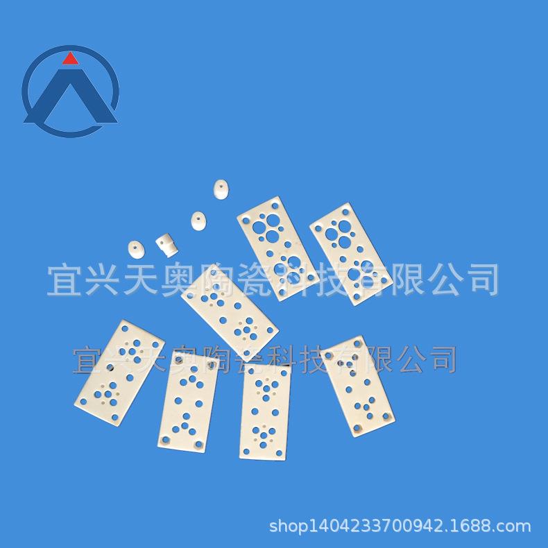 氧化铝陶瓷片氧化铝防磨精密陶瓷贴片氧化铝陶瓷基片