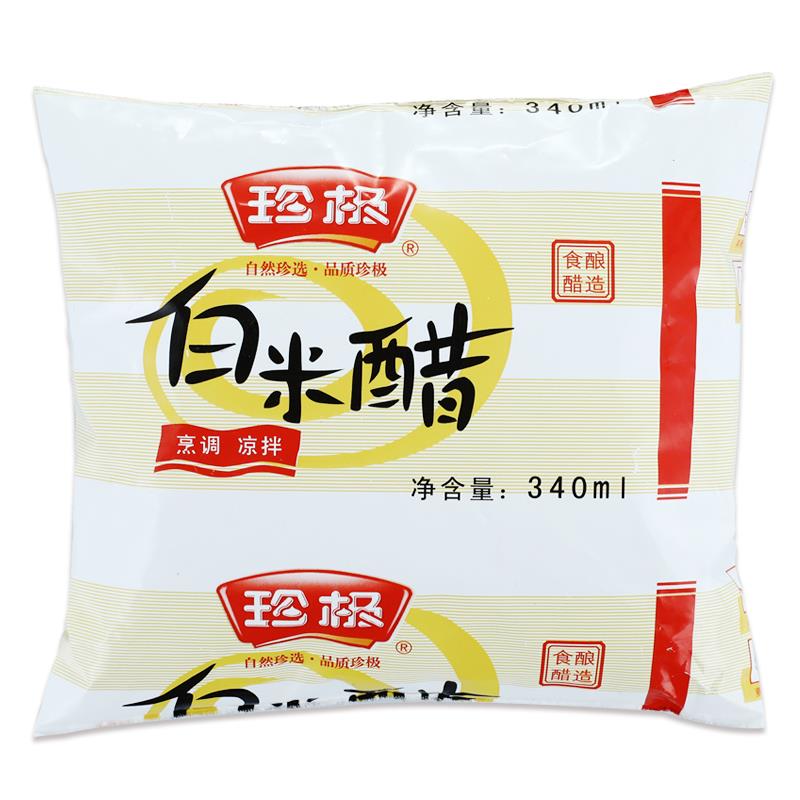 6袋包邮 产地发货 珍极白米醋340ML 凉拌腌菜袋装白醋 袋装家庭