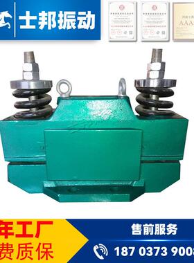 仓壁振打器CZ电磁仓壁振动器料仓振打器电磁振动器振动电机