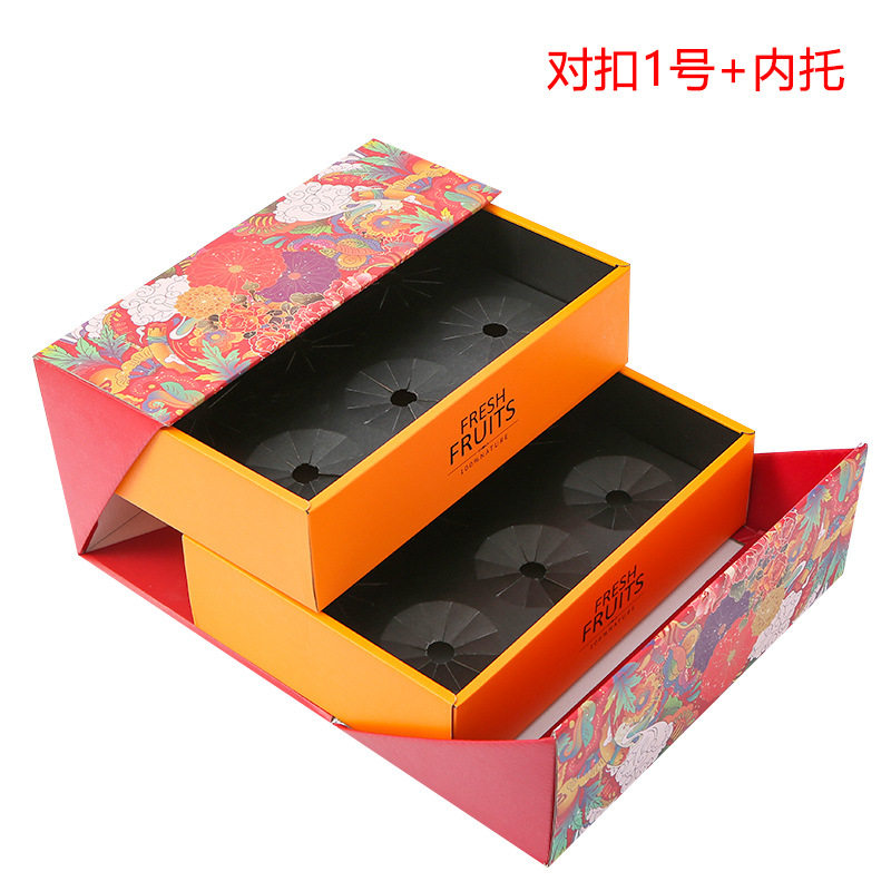 双层水果苹果礼盒高档包装盒送长辈通用空盒子送礼母亲节葡萄橙子,包装,年货礼品包装,淘宝优惠券,粉丝福利购,淘宝优惠卷