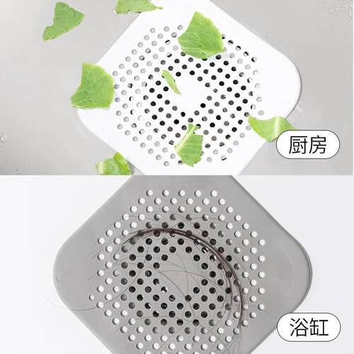 Wholesale Bathroom Drain Hair Filter, Kitchen Sink Strainer