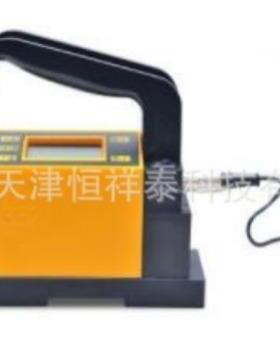供应前哨WL9数显电子水平仪测量范围0~±500